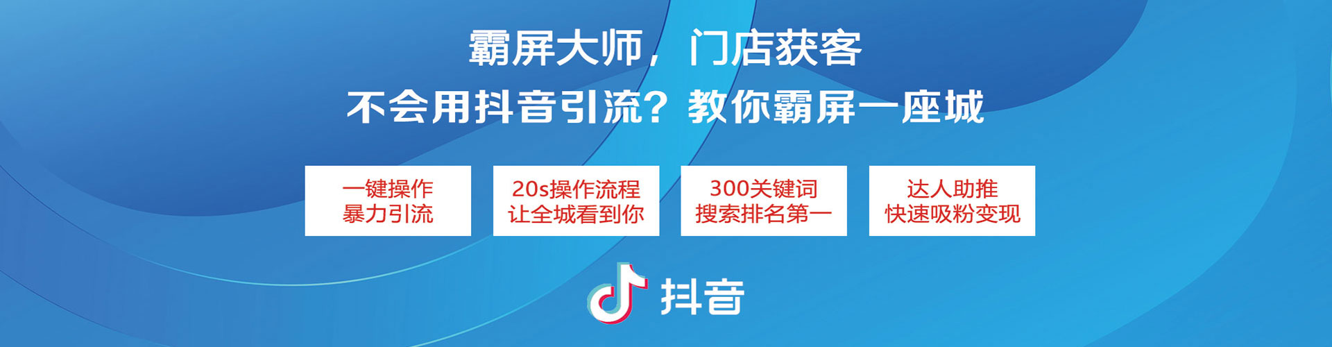 密山百度充值返点